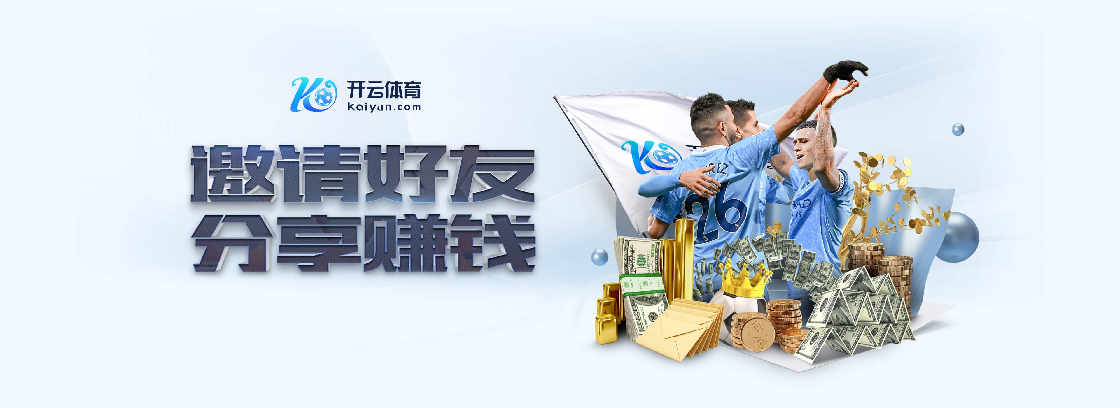 队报：马尔基尼奥斯在巴黎出场顺位或降低，但依旧是球队重要角色